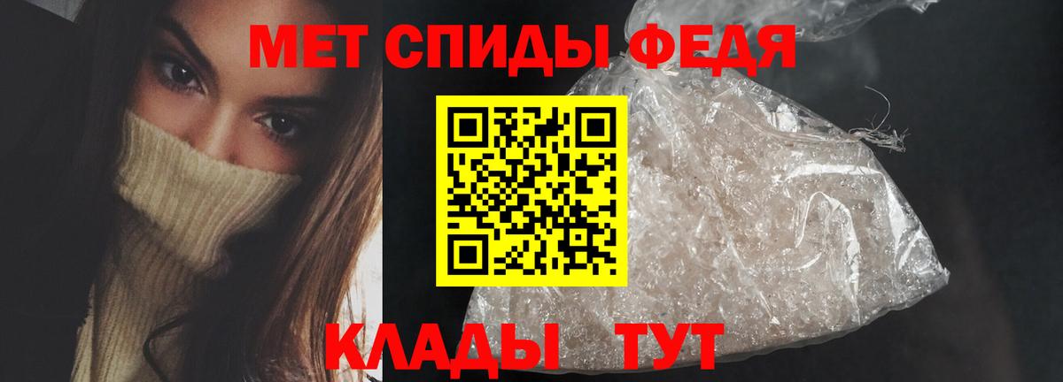 Amphetamine  Амфетамин  Amphetamine Premium  Комсомольск-на-Амуре 