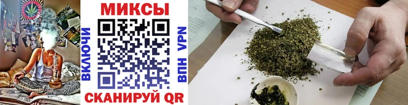 блэк спрут ТОР  Комсомольск-на-Амуре  БУТИРАТ BDO  хочу наркоту 