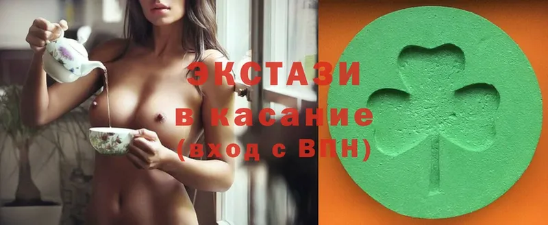 ЭКСТАЗИ mix  Комсомольск-на-Амуре 