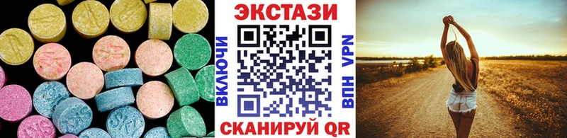 Ecstasy TESLA Комсомольск-на-Амуре