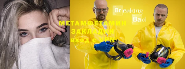 скорость mdpv Кодинск