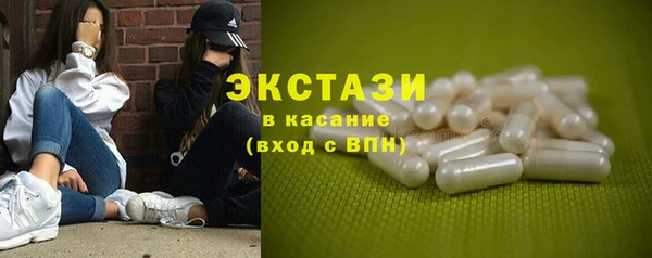 скорость mdpv Кодинск