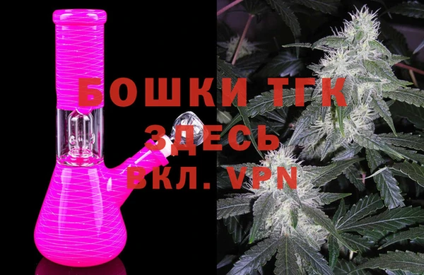 скорость mdpv Кодинск