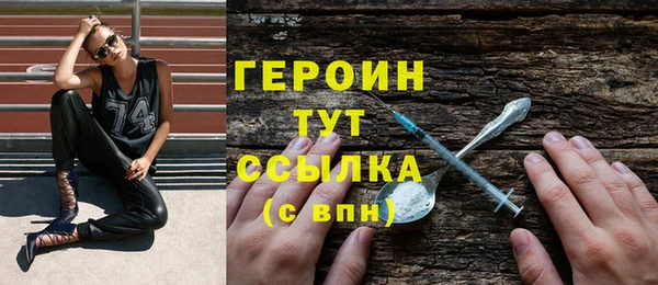 крисы Козельск