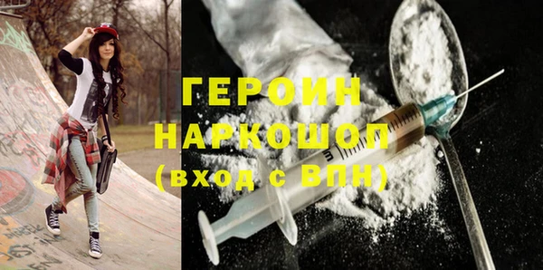 крисы Козельск