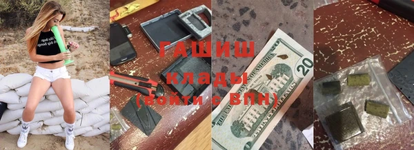 скорость mdpv Кодинск