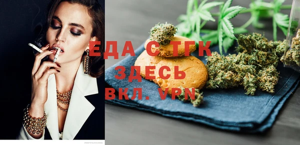 меф VHQ Киренск
