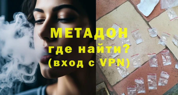 крисы Козельск