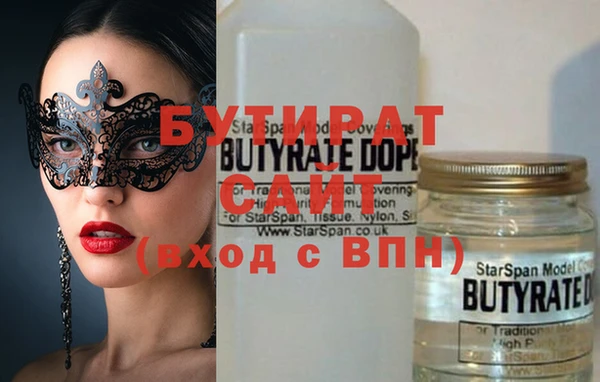 скорость mdpv Кодинск