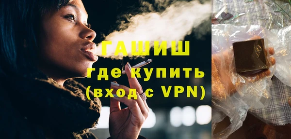 крисы Козельск
