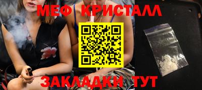 PSILOCYBIN Беслан