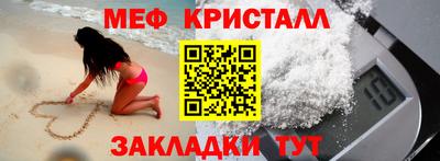 а пвп мука Донской