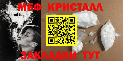 а пвп мука Донской