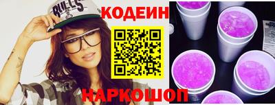 ПСИЛОЦИБИНОВЫЕ ГРИБЫ Дубна