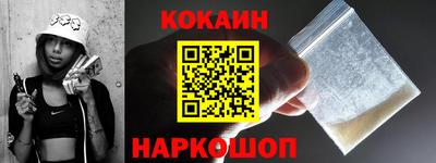 PSILOCYBIN Беслан