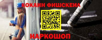 а пвп мука Донской