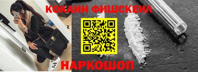 ПСИЛОЦИБИНОВЫЕ ГРИБЫ Дубна