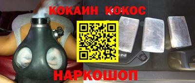 PSILOCYBIN Беслан