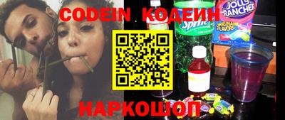 а пвп мука Донской