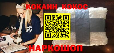 ПСИЛОЦИБИНОВЫЕ ГРИБЫ Дубна