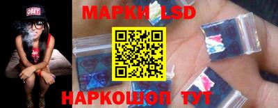 мяу мяу мука Берёзовский