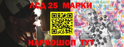 PSILOCYBIN Беслан