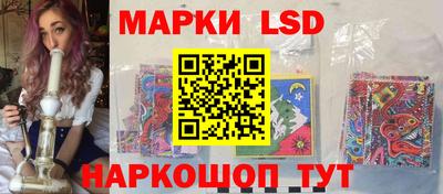 ПСИЛОЦИБИНОВЫЕ ГРИБЫ Дубна