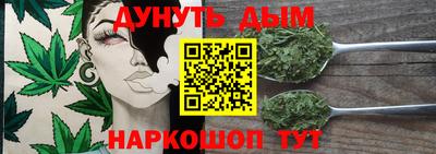 мефедрон мука Краснознаменск