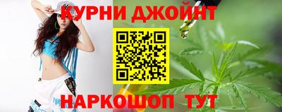 PSILOCYBIN Беслан