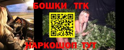ПСИЛОЦИБИНОВЫЕ ГРИБЫ Дубна