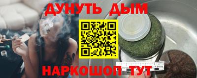 а пвп мука Донской