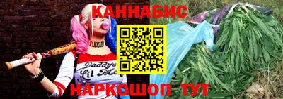 таблы Абакан
