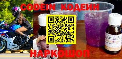 ПСИЛОЦИБИНОВЫЕ ГРИБЫ Дубна