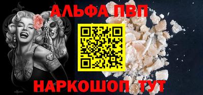 ПСИЛОЦИБИНОВЫЕ ГРИБЫ Дубна