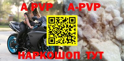 ПСИЛОЦИБИНОВЫЕ ГРИБЫ Дубна