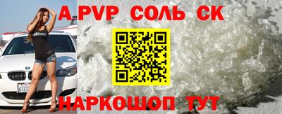 PSILOCYBIN Беслан