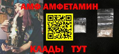 ПСИЛОЦИБИНОВЫЕ ГРИБЫ Дубна