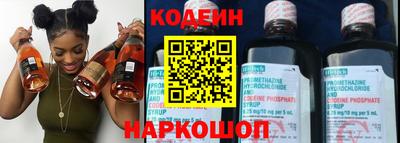 ПСИЛОЦИБИНОВЫЕ ГРИБЫ Дубна