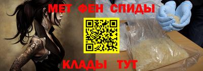 ПСИЛОЦИБИНОВЫЕ ГРИБЫ Дубна