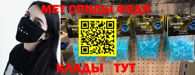 ПСИЛОЦИБИНОВЫЕ ГРИБЫ Дубна