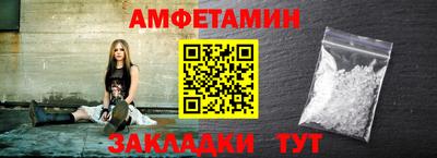 COCAINE Краснодар