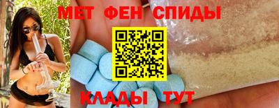 а пвп мука Донской
