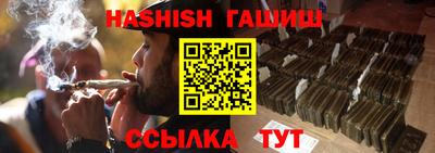 ПСИЛОЦИБИНОВЫЕ ГРИБЫ Дубна
