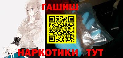 мяу мяу мука Берёзовский