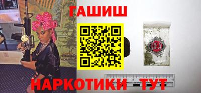 а пвп мука Донской