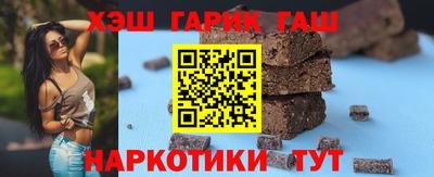 PSILOCYBIN Беслан