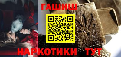 PSILOCYBIN Беслан