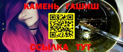 а пвп мука Донской