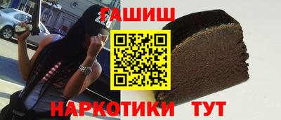 мяу мяу мука Берёзовский