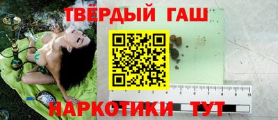 ПСИЛОЦИБИНОВЫЕ ГРИБЫ Дубна